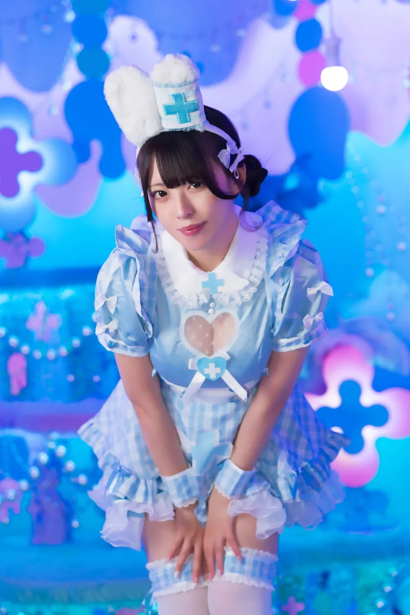 Rabbit Nursu