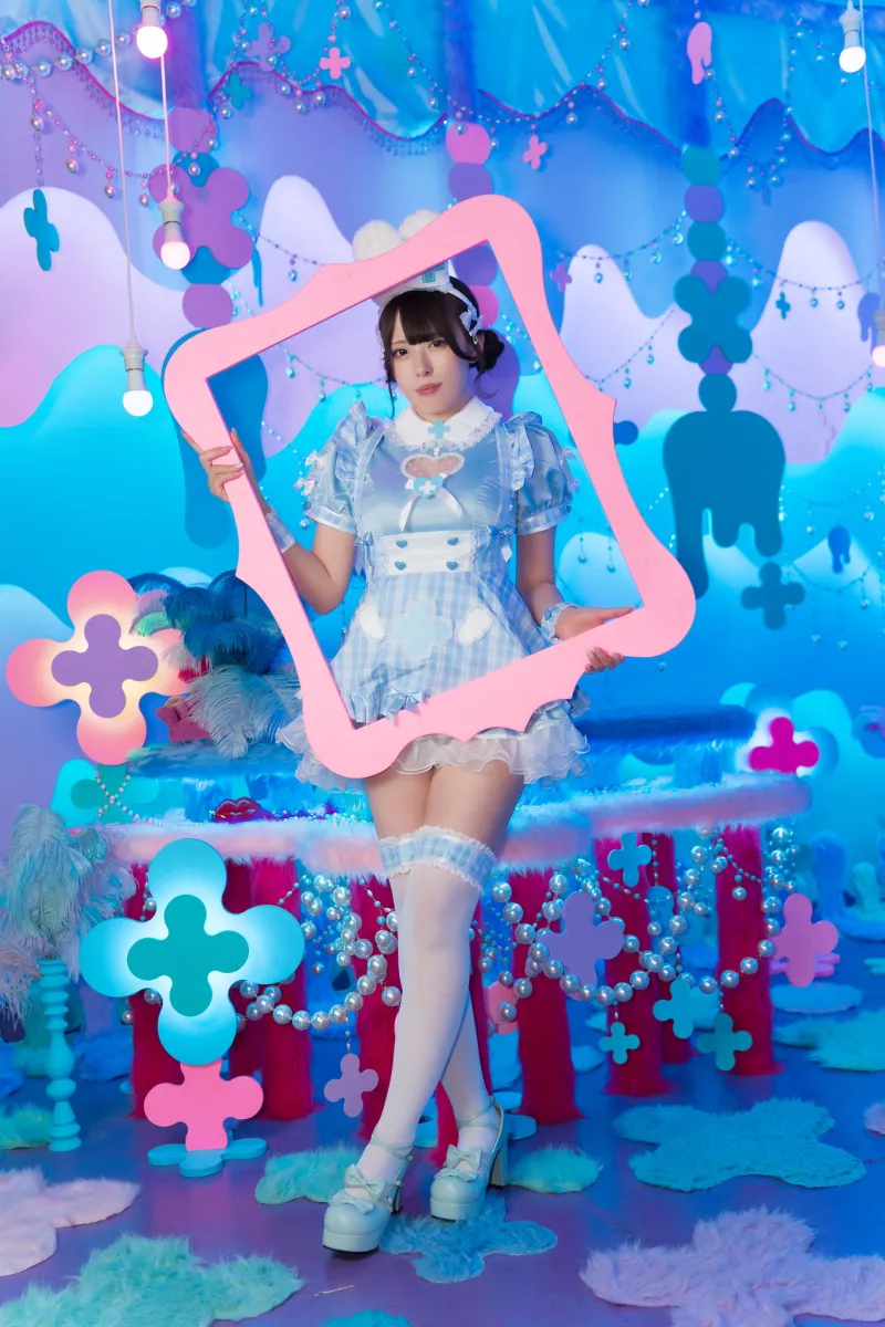 Rabbit Nursu
