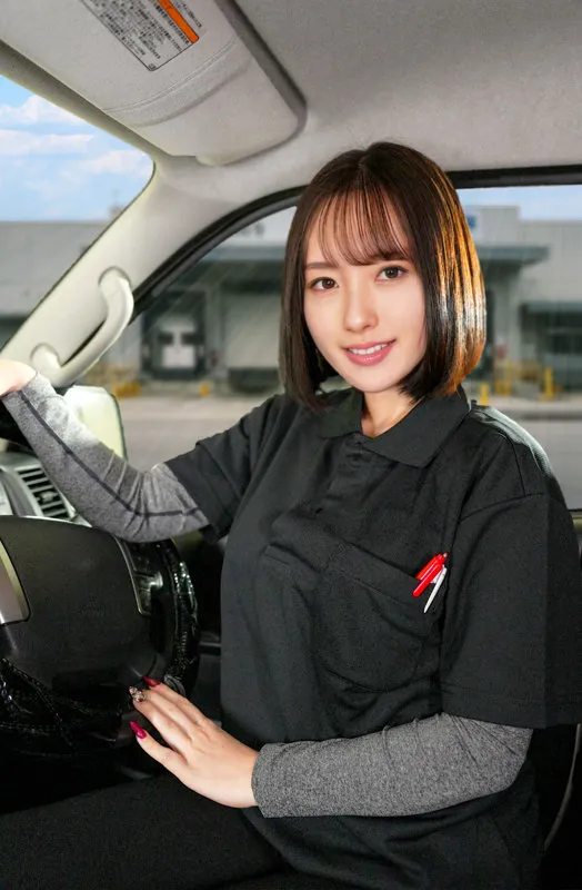 さりな【巨乳トラック運転手】