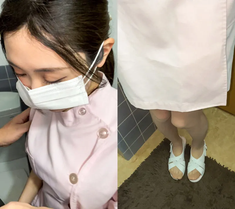 すず