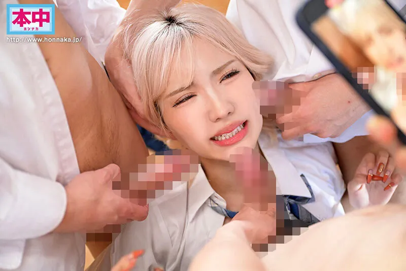 立場逆転！クラスのいじめっ娘のモカをメス堕ちするまでひたすら孕ませ輪姦してやった！！ 春陽モカ