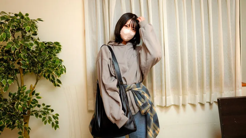 はるな