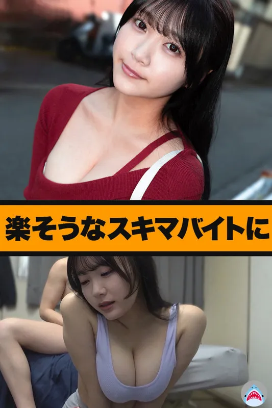 姫ちゃん
