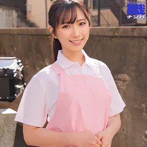 ゆいさん
