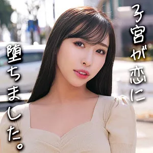 ゆりさん【ポチャーン（笑）不倫妻】