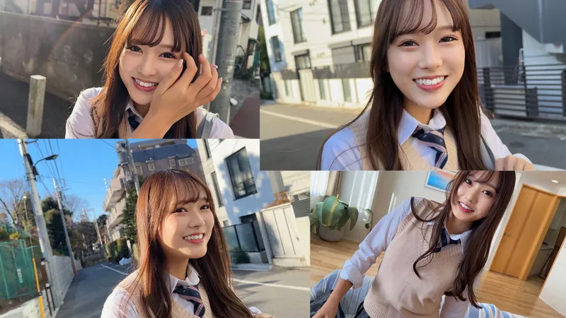 せりな