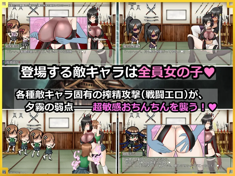 本文説明画像