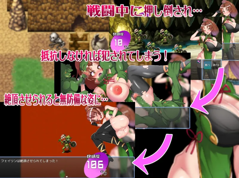 本文説明画像