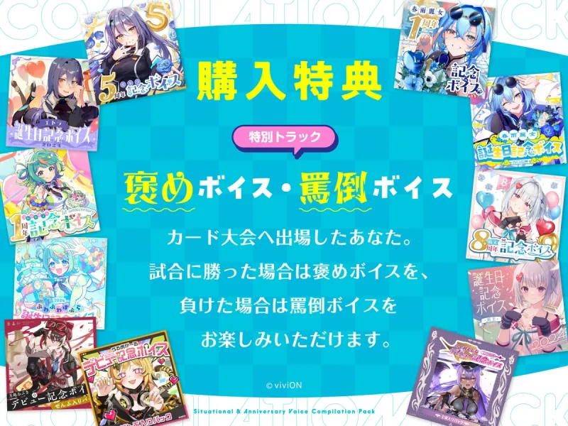 本文説明画像