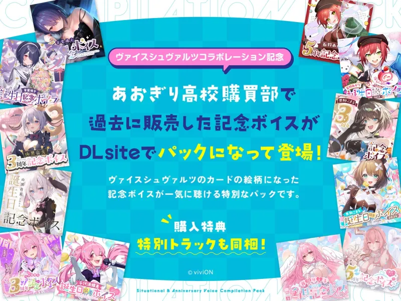 本文説明画像