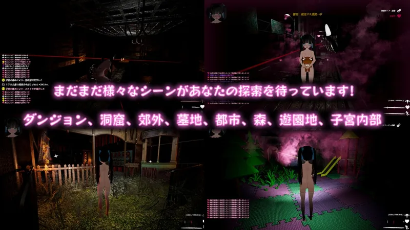 本文説明画像