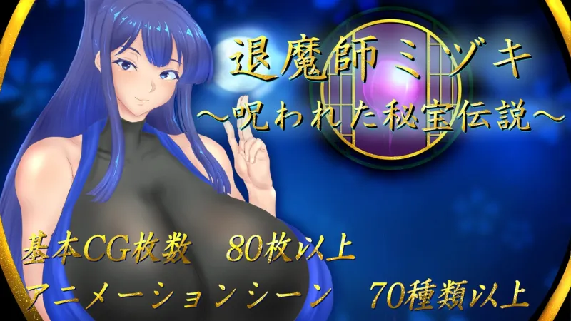 本文説明画像