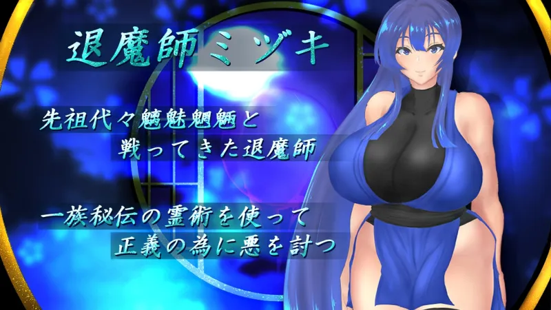 本文説明画像