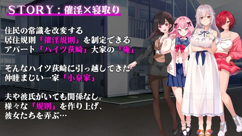 本文説明画像
