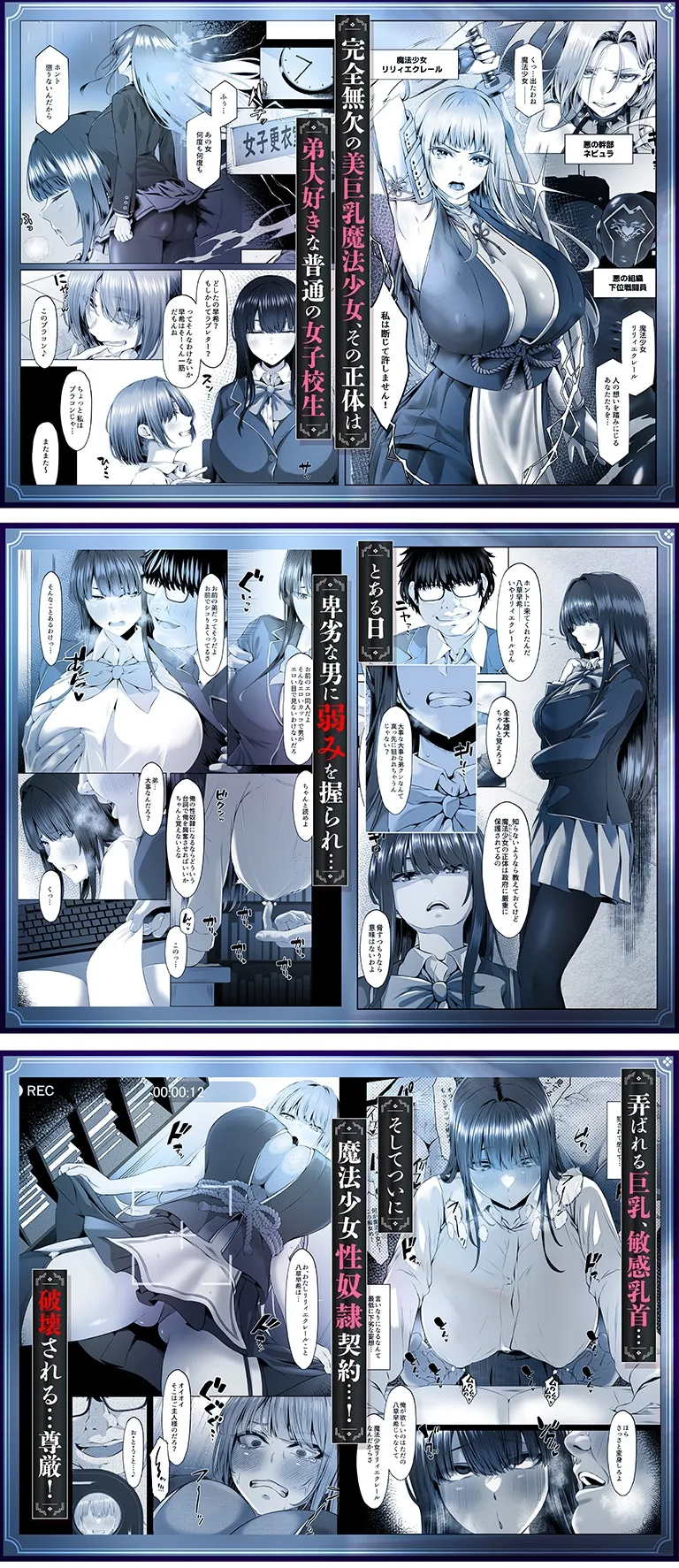 本文説明画像