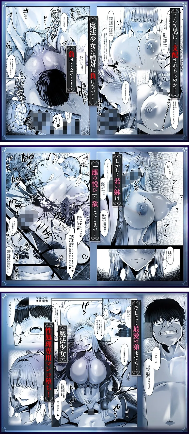 本文説明画像