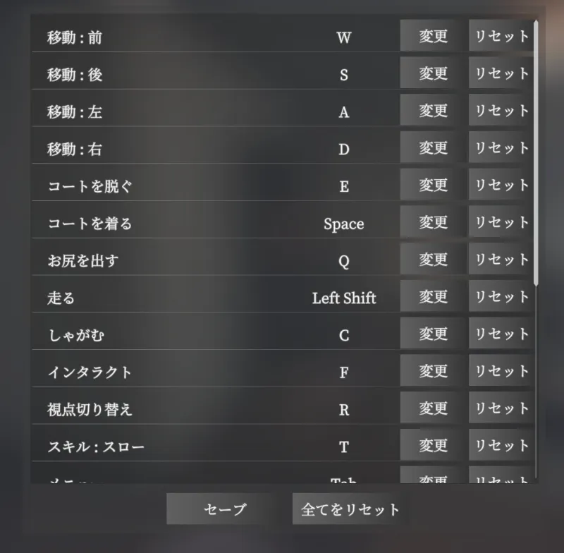 本文説明画像