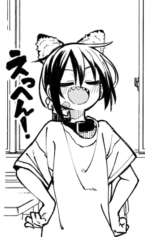 本文説明画像