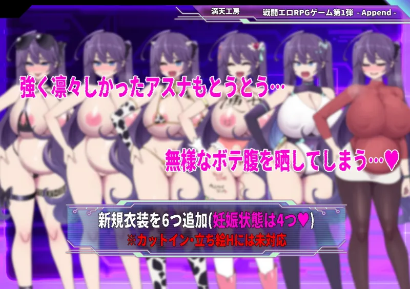 本文説明画像