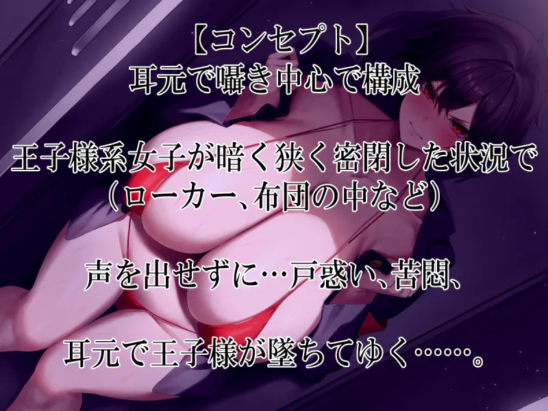 本文説明画像