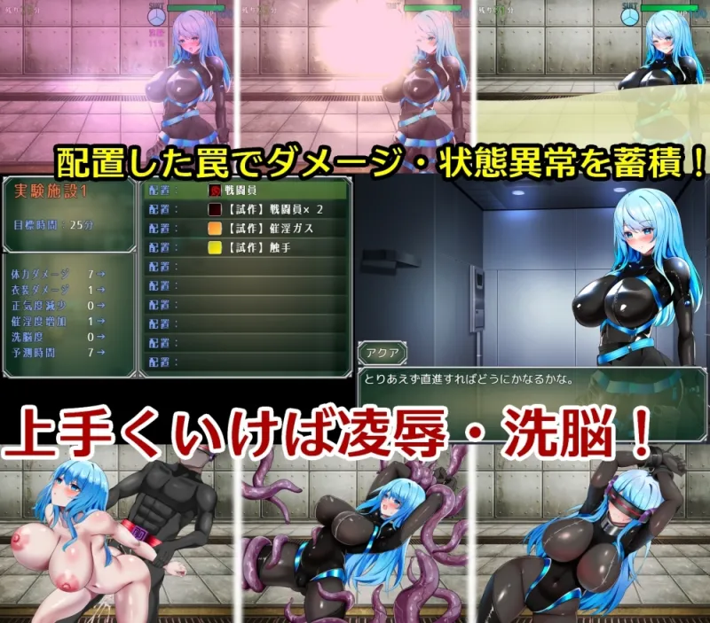本文説明画像