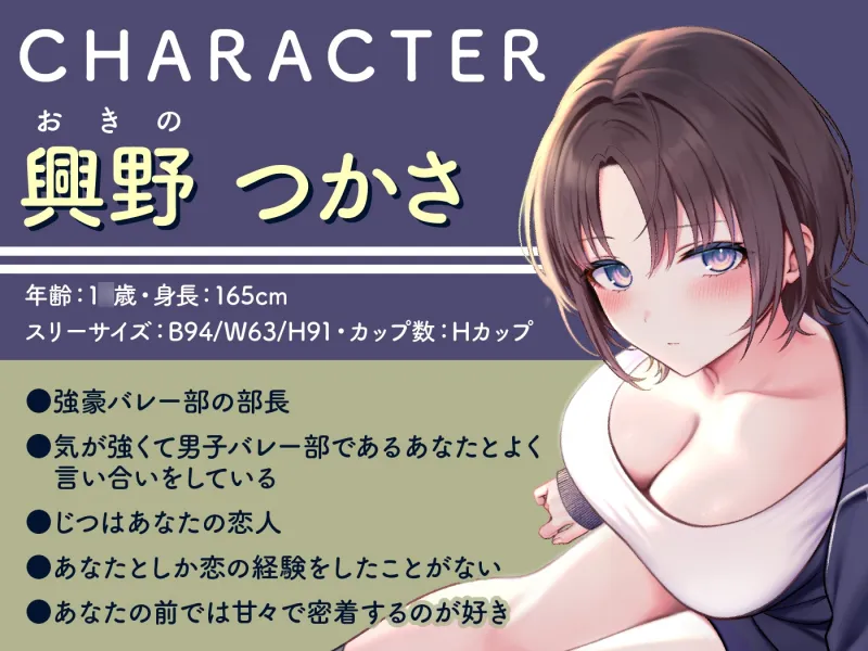 本文説明画像