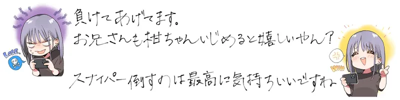 本文説明画像