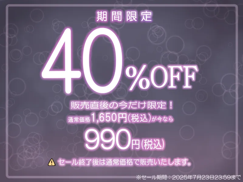 本文説明画像