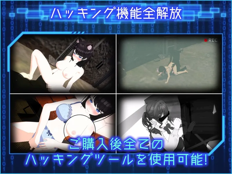 本文説明画像