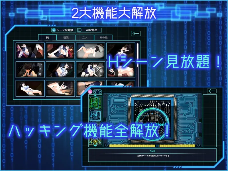 本文説明画像