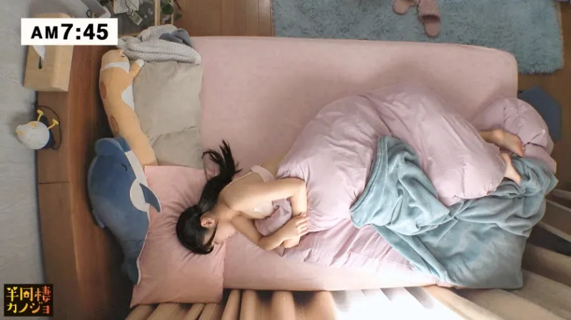 【夜中の日跨ぎ生えっち】家でリラックスしてるマッサージ好きGカップ彼女と、部屋着すっぴん姿で貪り合う。僕にしか絶対見せない笑顔、メス顔、イキ顔…。隙あらば彼女の豊満なおっぱいを堪能できる、人生で一番幸せな時間を疑似体験してみませんか？スキンシップを重ねて次第に互いに求め合って織りなす中出し夜更かしSEXと、朝勃ちチンコを喉奥イラマチオで包み込まれる朝。秘密のカップルハメ撮り投稿【半同棲カノジョ】