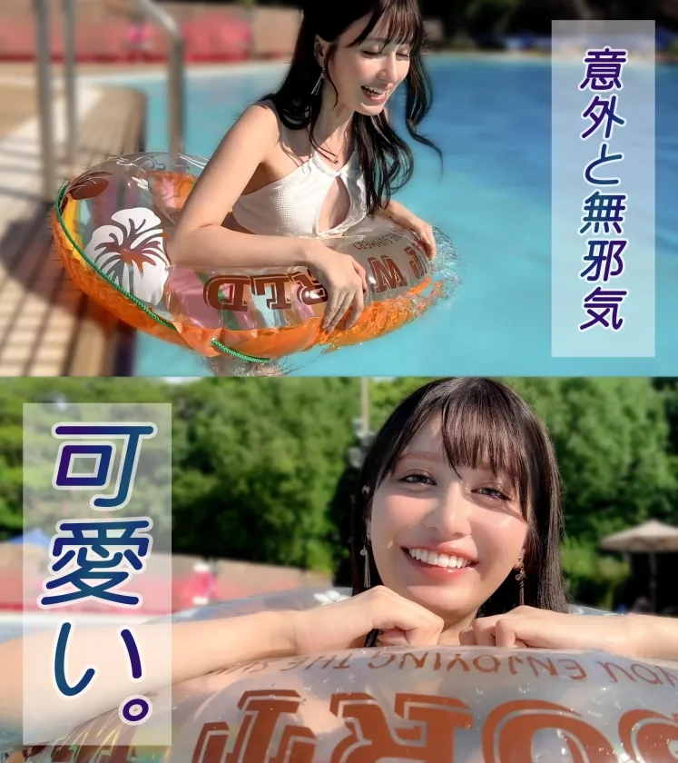 【スタイル抜群ハーフ系ビキニ美女】海で助けてくれた子はノリも面倒見もいい最高の女！！ちょうどいい理由もできて、プールで遊びお酒も入りそのままホテin！！程よい肉付きがそそるスレンダー美ボディ！プリプリ桃尻を震わせて敏感おまんこでイキまくり！夏だしまーいっかのノリで夏満開の大解放SEX！！【水着っ子ナンパ】【noa】