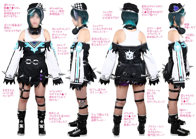 《★新作頒布後7日間限定30％OFF★》【4K】【輪堂千速】神級ビジュゆきぽよさん系ギャル爆美少女コスプレイヤー【天然Gカップ89cm】マン汁が白く泡立つ超速ピストン種付け孕ませ生中出し妊娠ファック