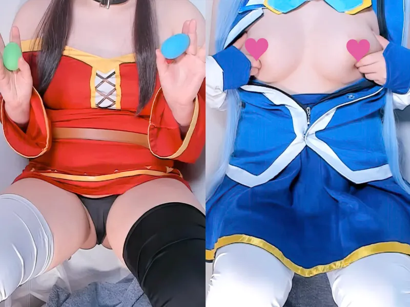 このすば！キャラダブルコス