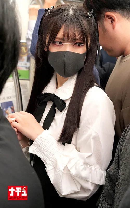 アヘ顔するまでイキ潰す地雷系女子中出し痴漢 闇属性ちゃん