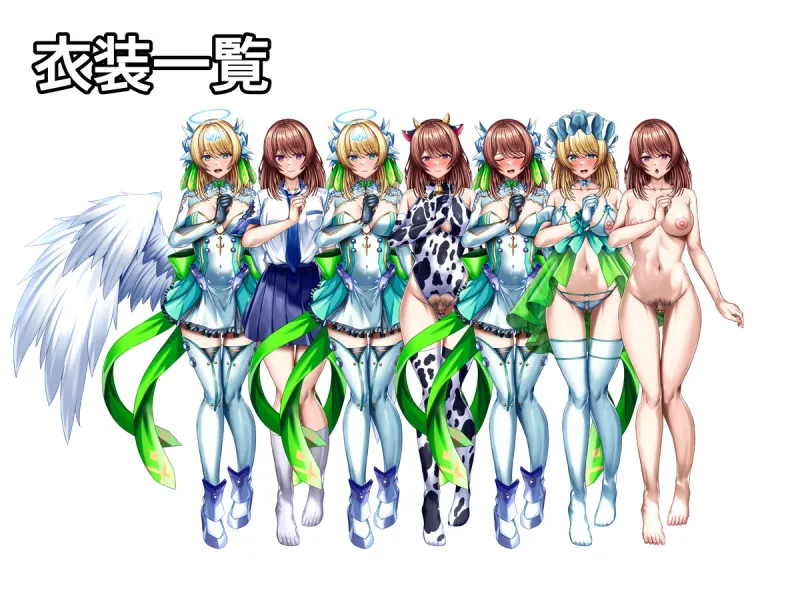 至純天使は苦悶に満ちる