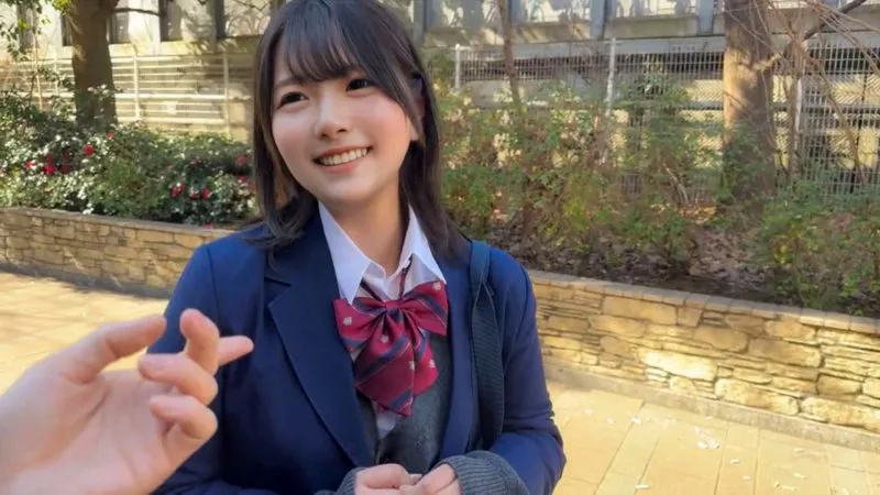 はるな