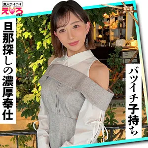 あんなさん あんなさん
