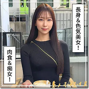 もあ