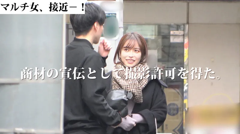 ここみ 3