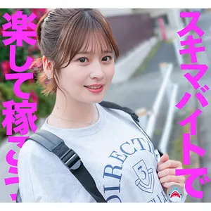 まいちゃん【高額バイト詐欺被害者レイプ】