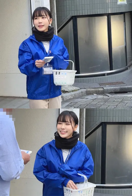 はるかさん