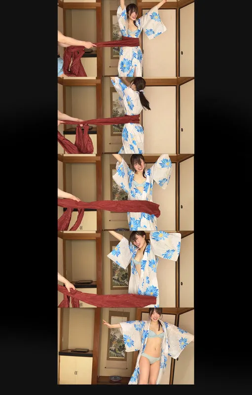 AMI