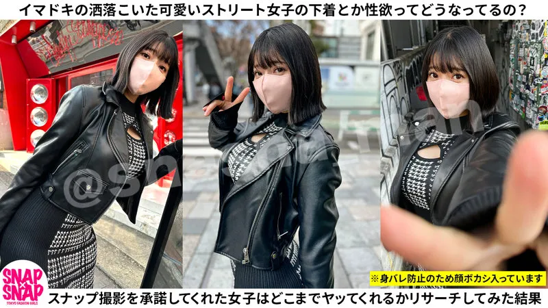 みなと