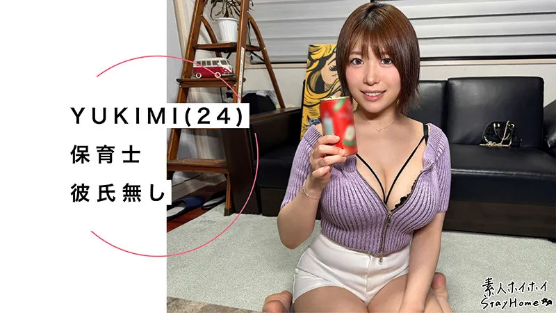 YUKIMI