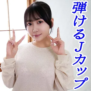 かおり【Jカップ】