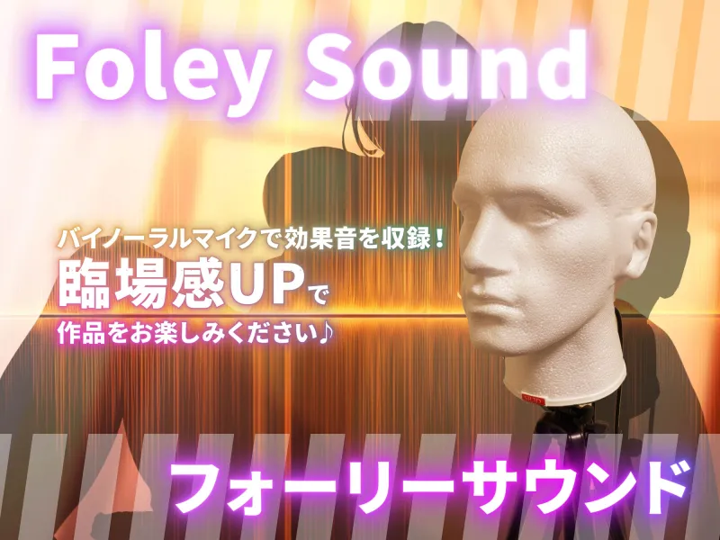 ✅エロアニメ付き豪華特典✅【全編ず～っと密着囁き！】ぴったりくっついてちんぽ搾り取っちゃう甘サド＆甘マゾダウナーWサキュバスちゃん~何度でも勃起させてあげる~