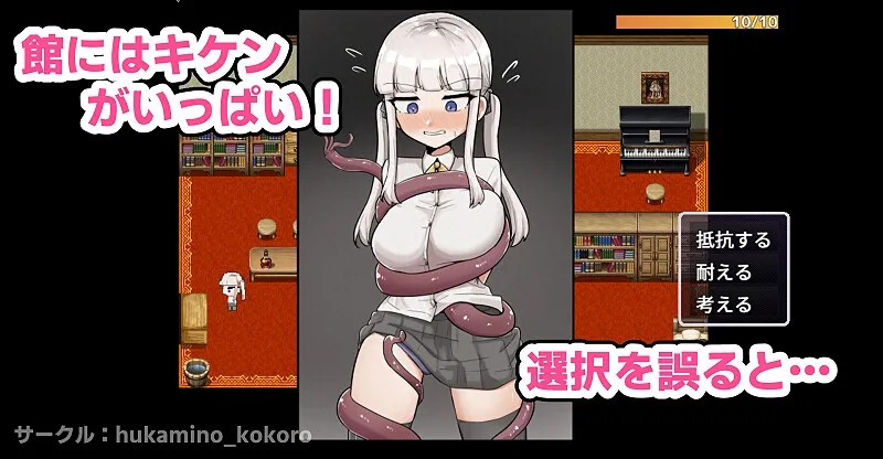 本文説明画像