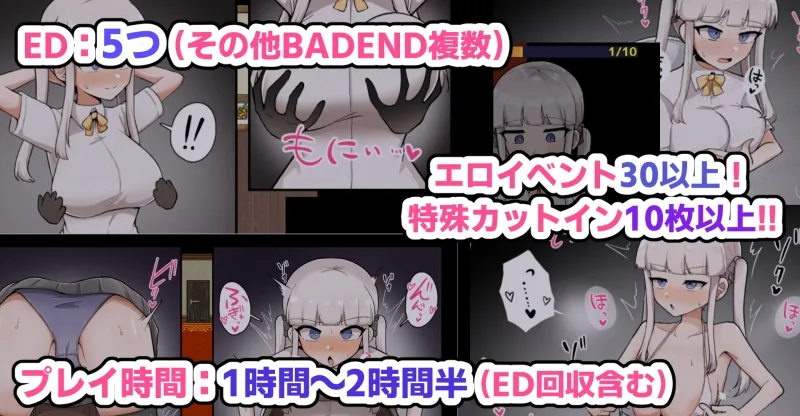 本文説明画像