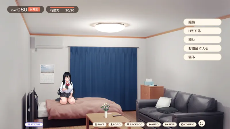 本文説明画像